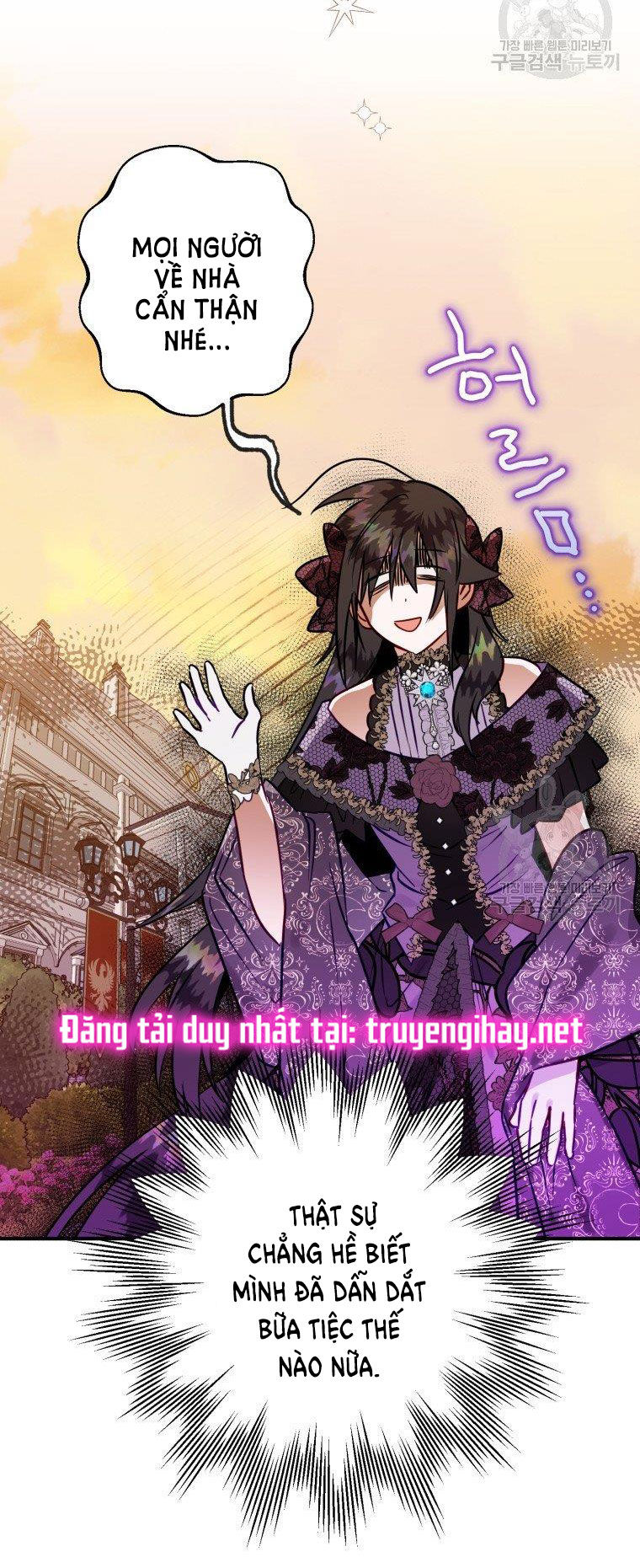 Bỗng Tôi Biến Thành Quạ Đen Chap 49 - Trang 2