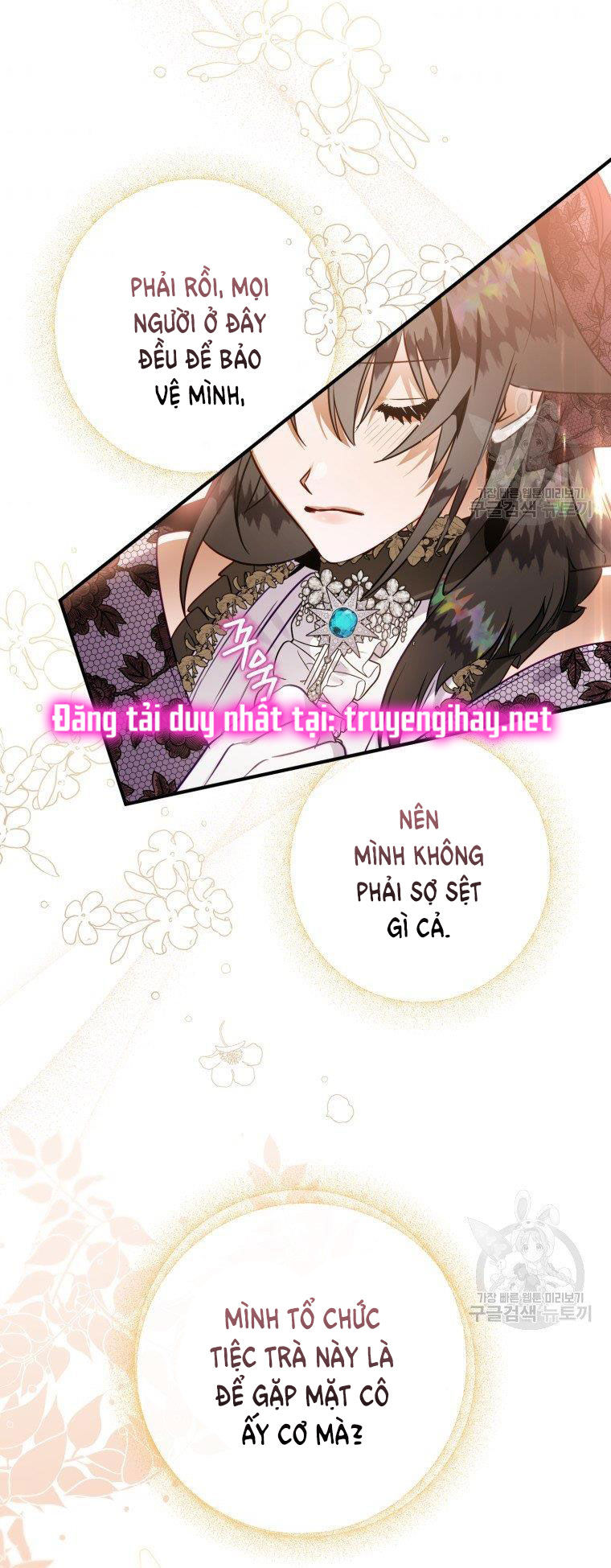 Bỗng Tôi Biến Thành Quạ Đen Chap 49 - Trang 2