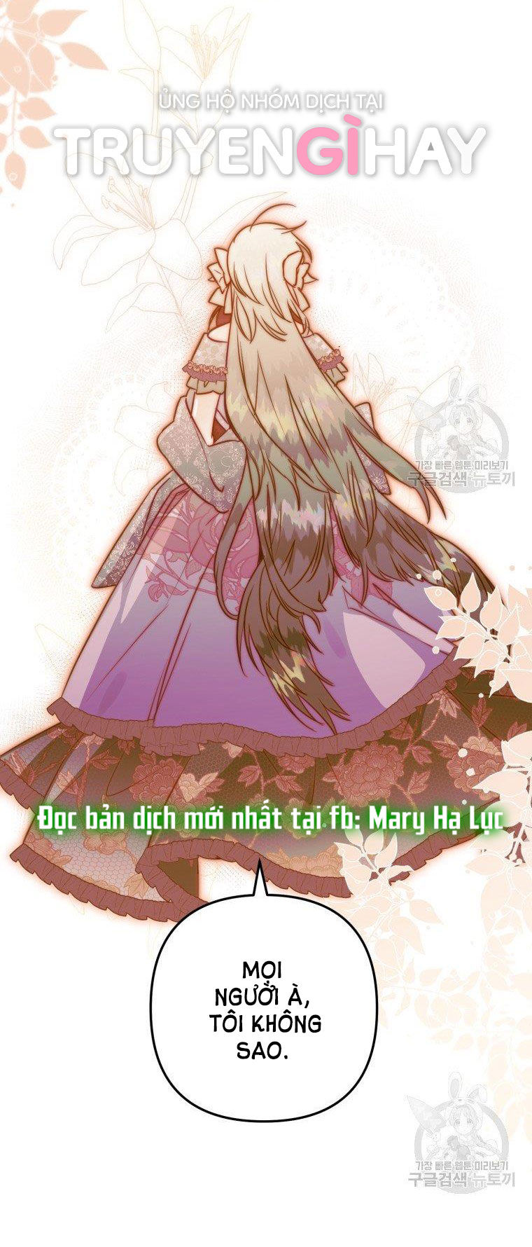 Bỗng Tôi Biến Thành Quạ Đen Chap 49 - Trang 2