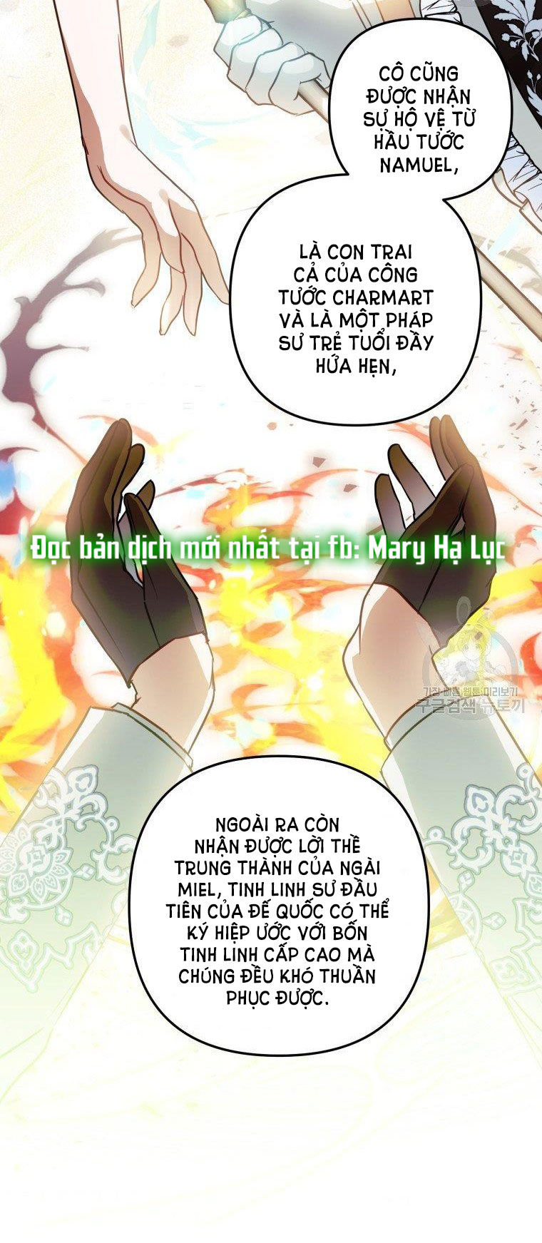 Bỗng Tôi Biến Thành Quạ Đen Chap 49 - Trang 2