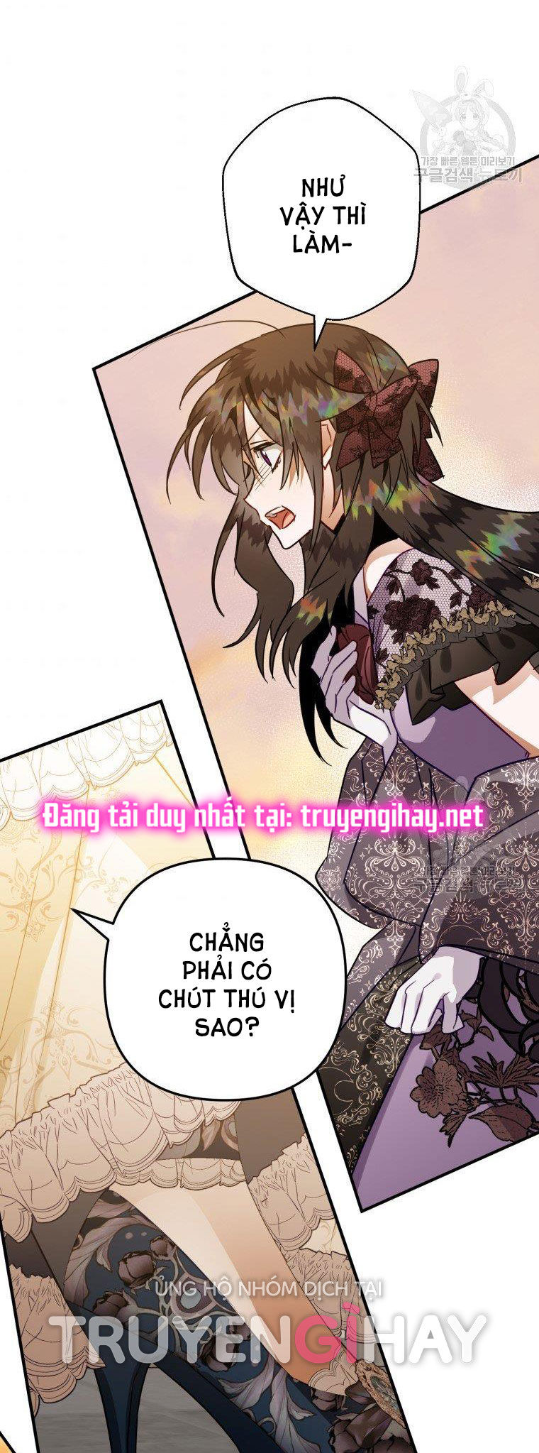 Bỗng Tôi Biến Thành Quạ Đen Chap 49 - Trang 2