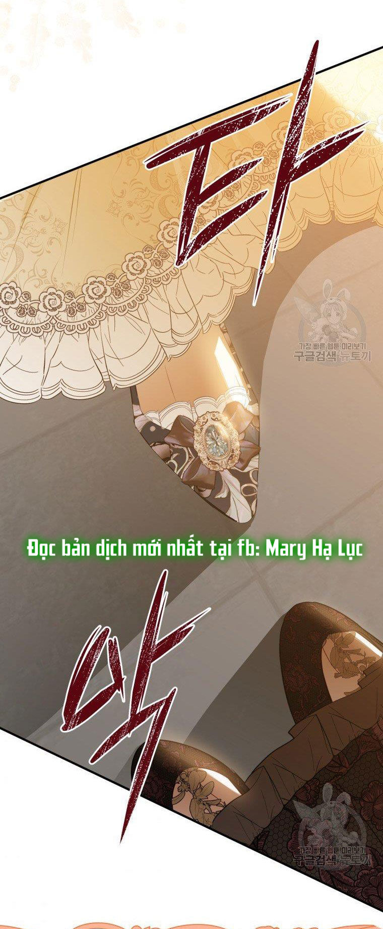 Bỗng Tôi Biến Thành Quạ Đen Chap 49 - Trang 2