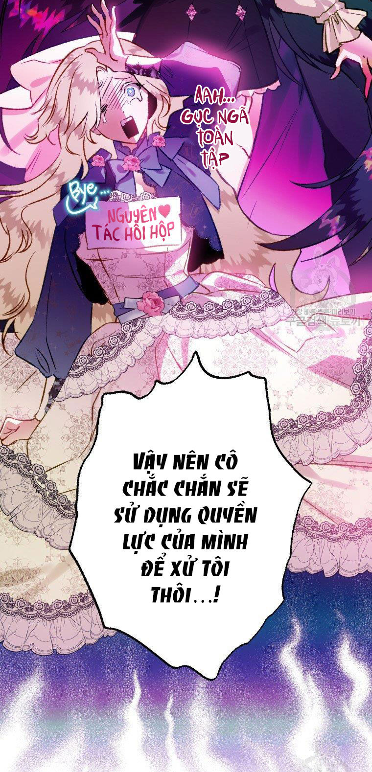 Bỗng Tôi Biến Thành Quạ Đen Chap 50 - Trang 2