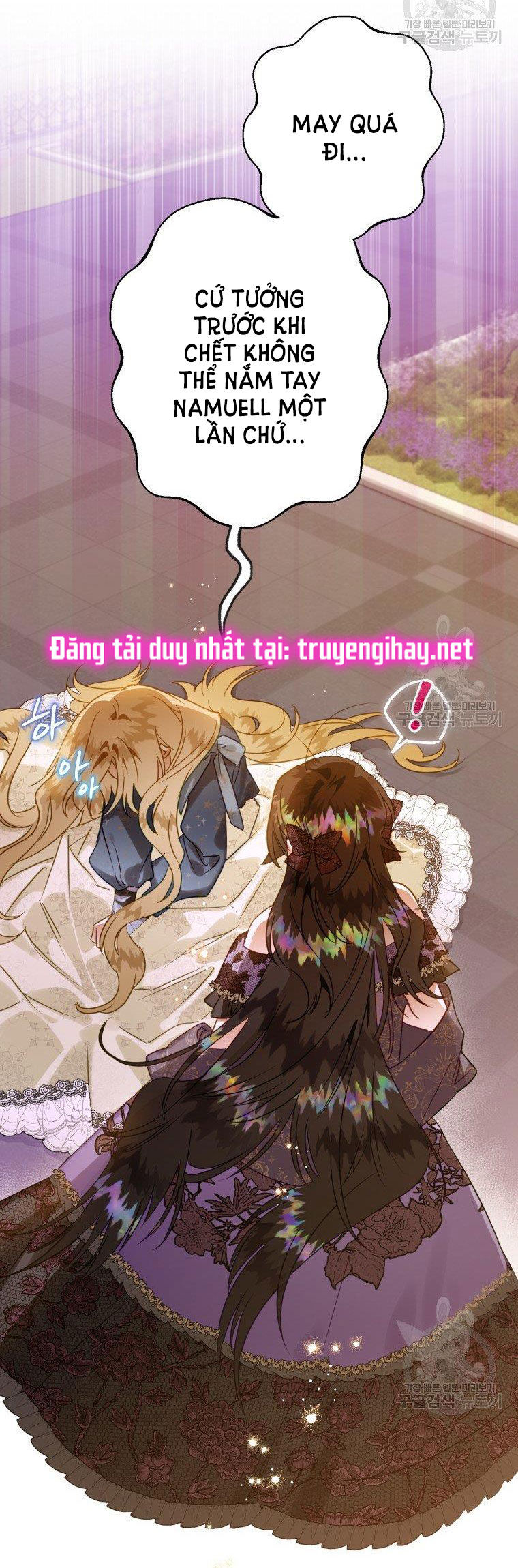 Bỗng Tôi Biến Thành Quạ Đen Chap 50 - Trang 2