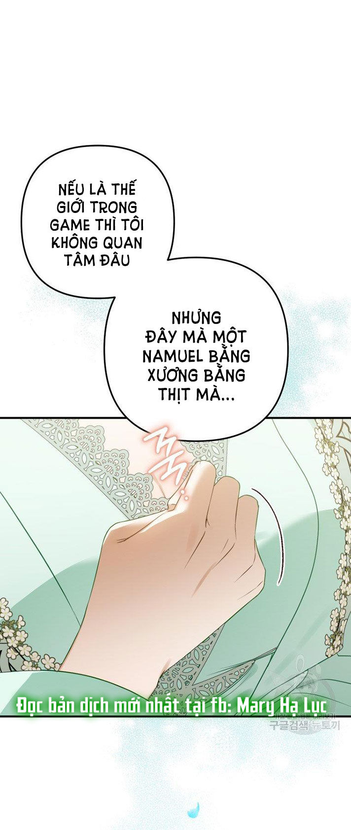 Bỗng Tôi Biến Thành Quạ Đen Chap 51 - Trang 2