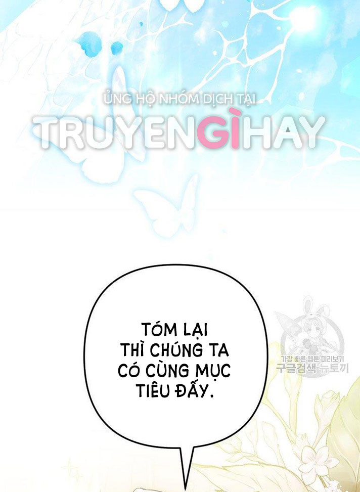 Bỗng Tôi Biến Thành Quạ Đen Chap 51 - Trang 2