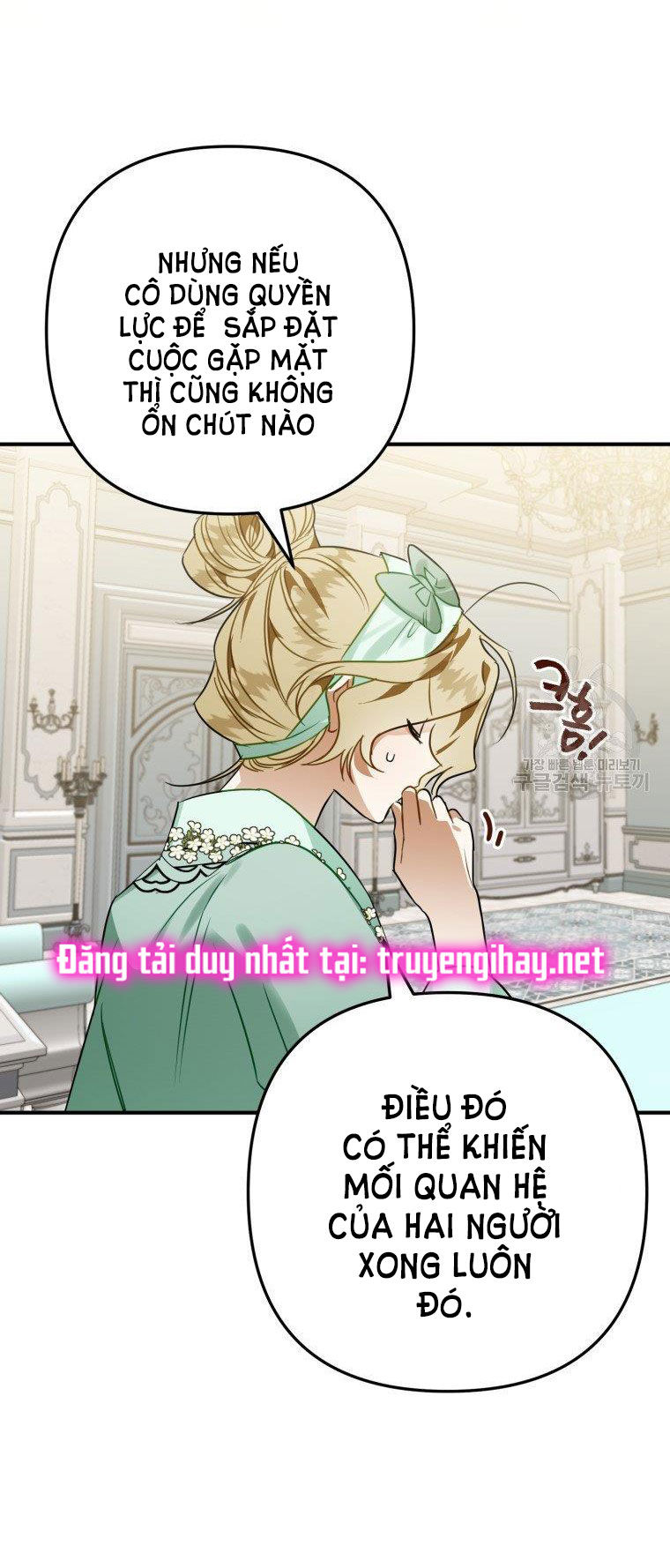 Bỗng Tôi Biến Thành Quạ Đen Chap 51 - Trang 2