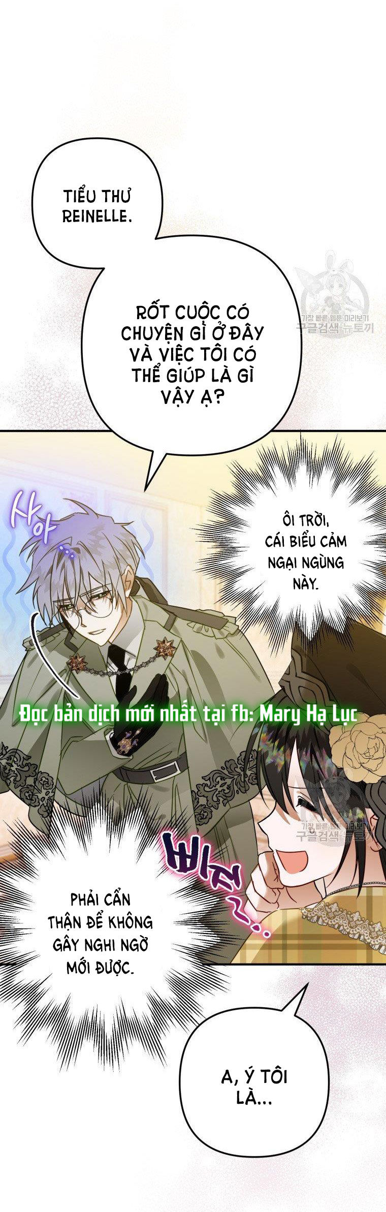 Bỗng Tôi Biến Thành Quạ Đen Chap 52 - Trang 2