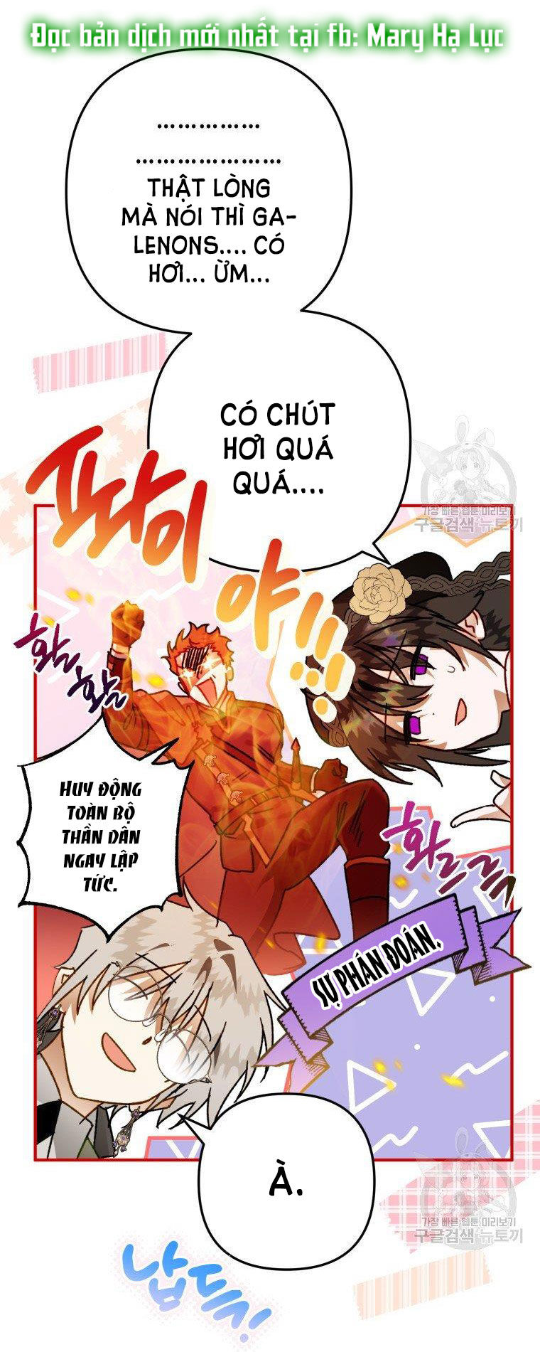 Bỗng Tôi Biến Thành Quạ Đen Chap 52 - Trang 2