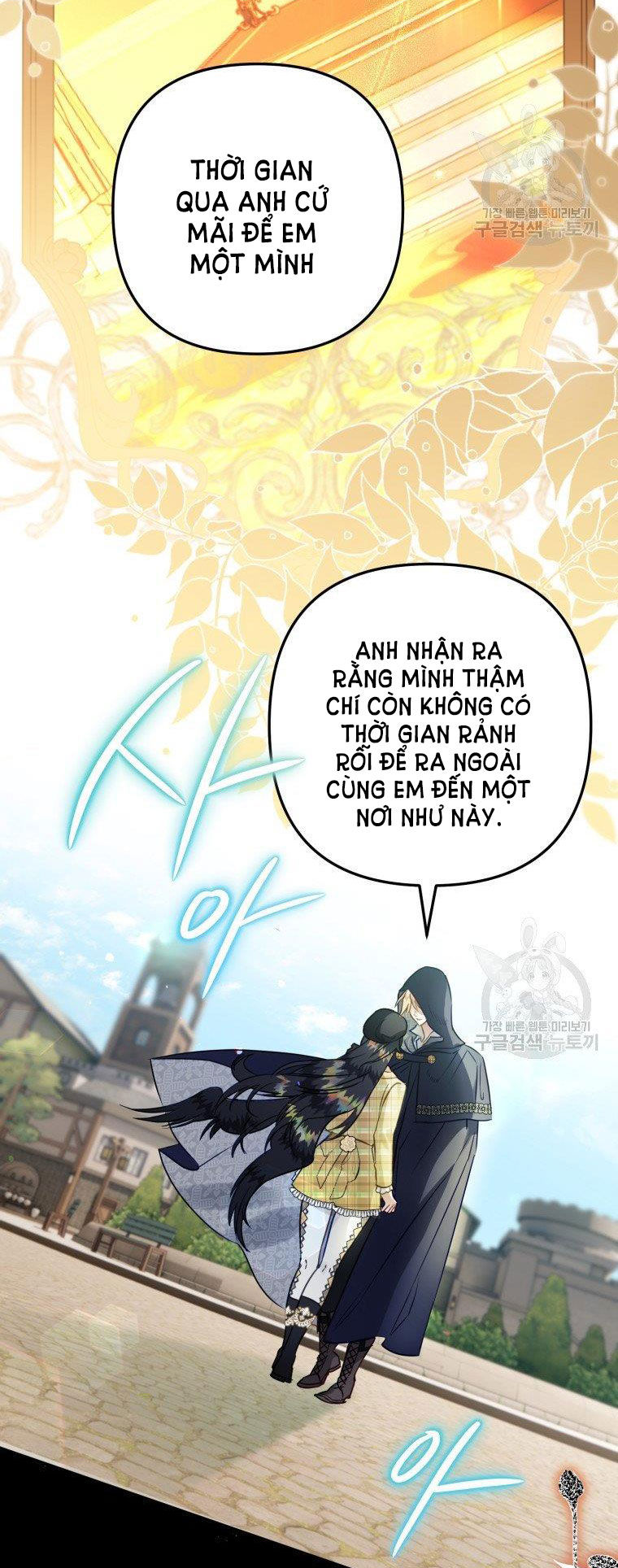 Bỗng Tôi Biến Thành Quạ Đen Chap 52 - Trang 2