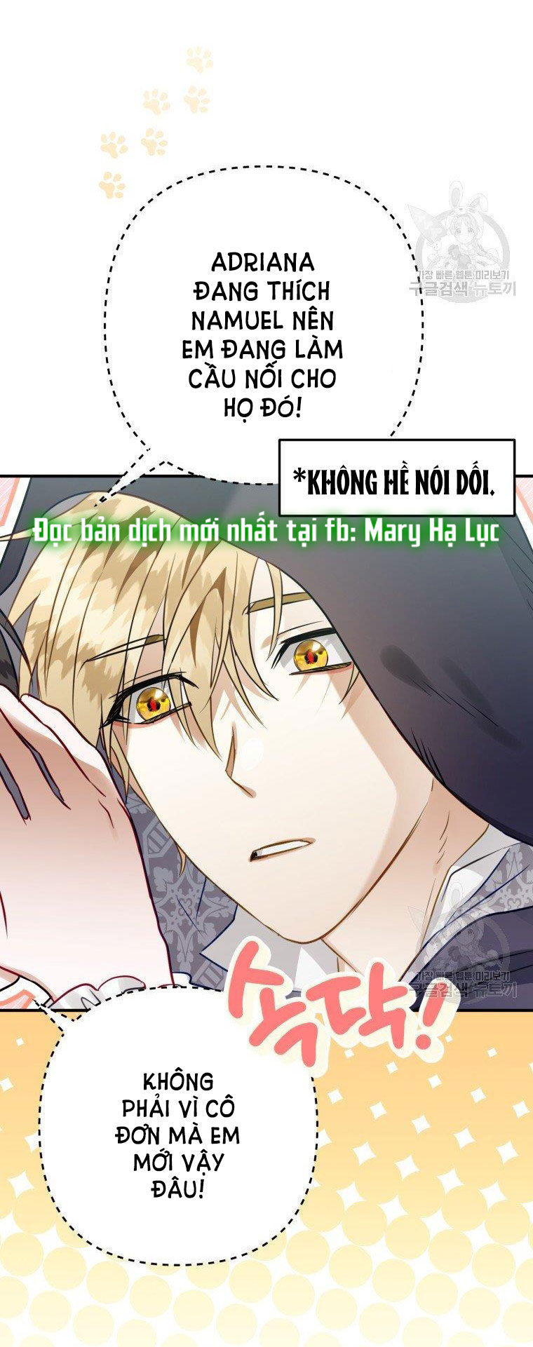 Bỗng Tôi Biến Thành Quạ Đen Chap 52 - Trang 2