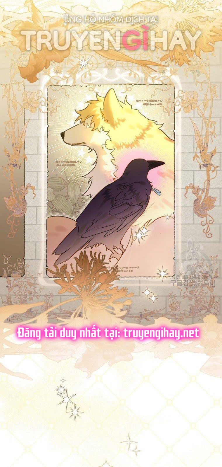 Bỗng Tôi Biến Thành Quạ Đen Chap 52 - Trang 2