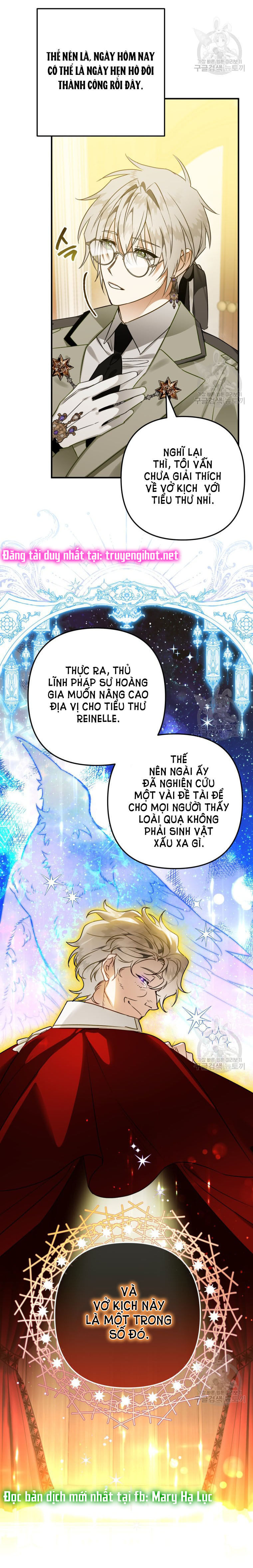 Bỗng Tôi Biến Thành Quạ Đen Chap 53 - Trang 2