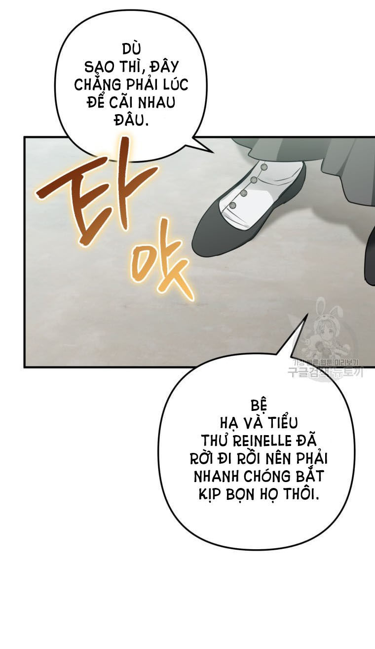 Bỗng Tôi Biến Thành Quạ Đen Chap 53 - Trang 2