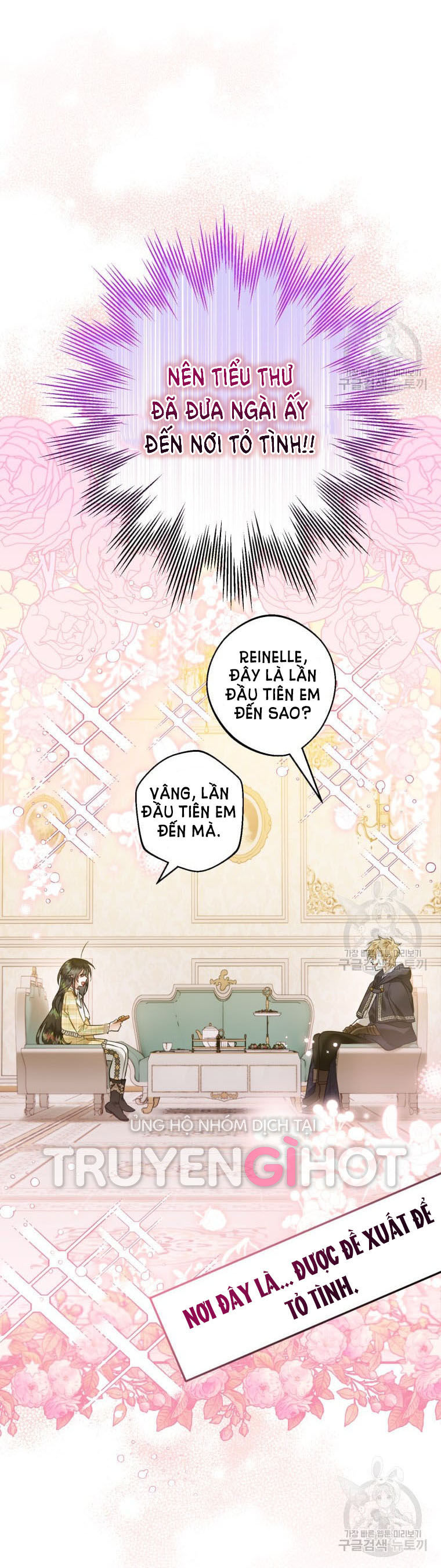 Bỗng Tôi Biến Thành Quạ Đen Chap 53 - Trang 2