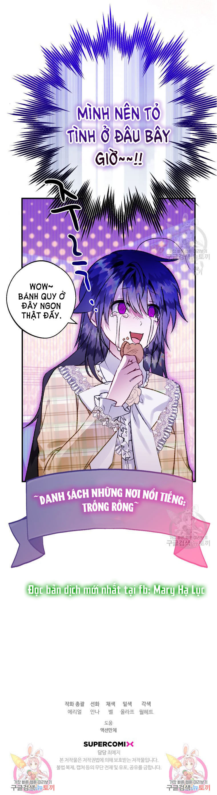 Bỗng Tôi Biến Thành Quạ Đen Chap 53 - Trang 2