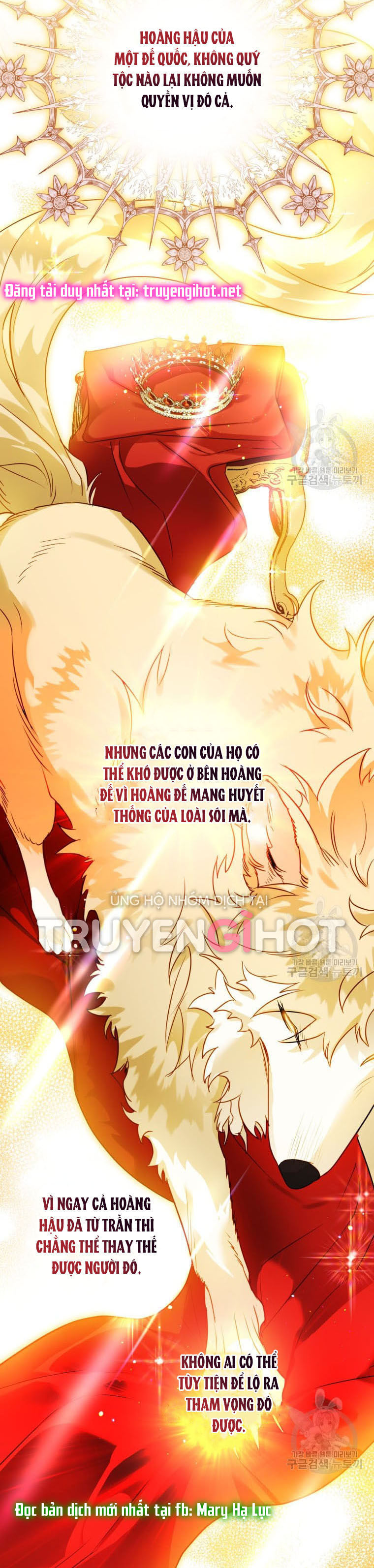 Bỗng Tôi Biến Thành Quạ Đen Chap 54 - Trang 2