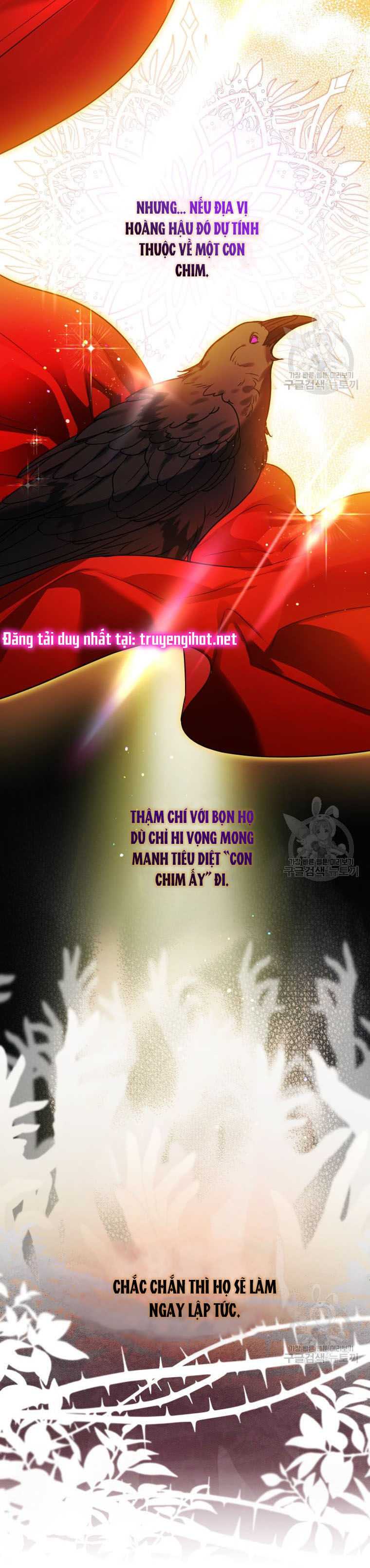 Bỗng Tôi Biến Thành Quạ Đen Chap 54 - Trang 2