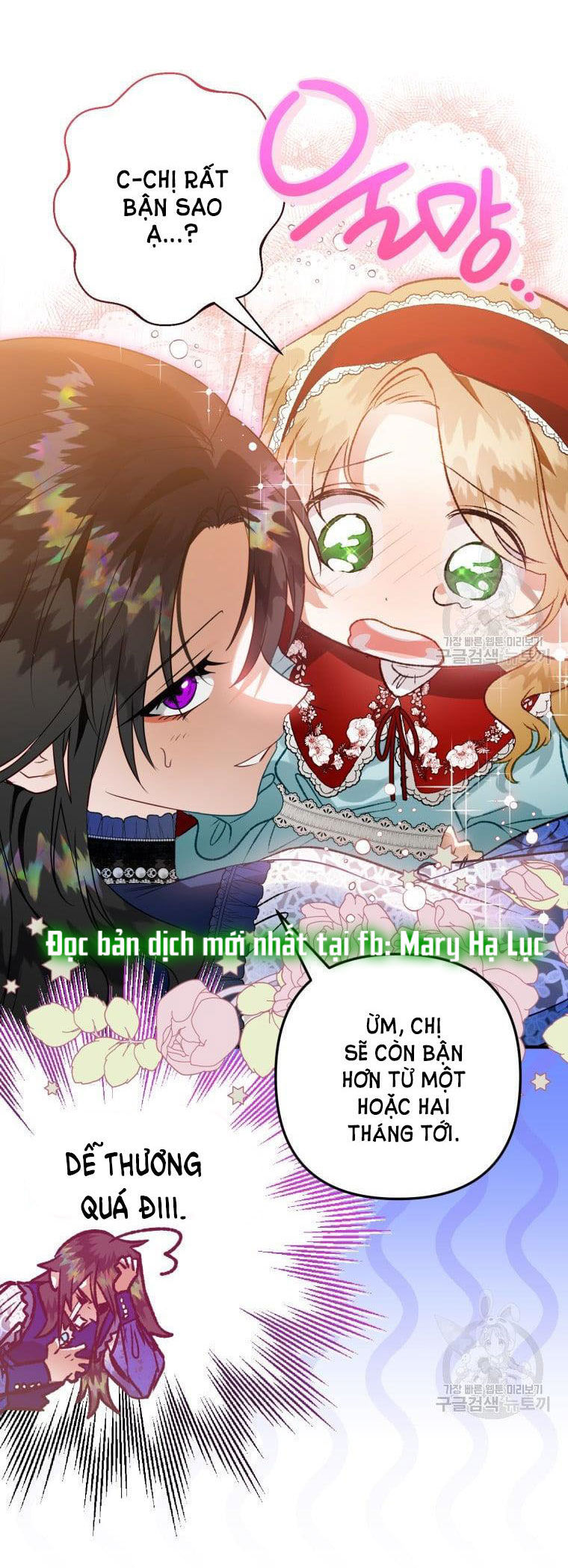 Bỗng Tôi Biến Thành Quạ Đen Chap 55 - Trang 2