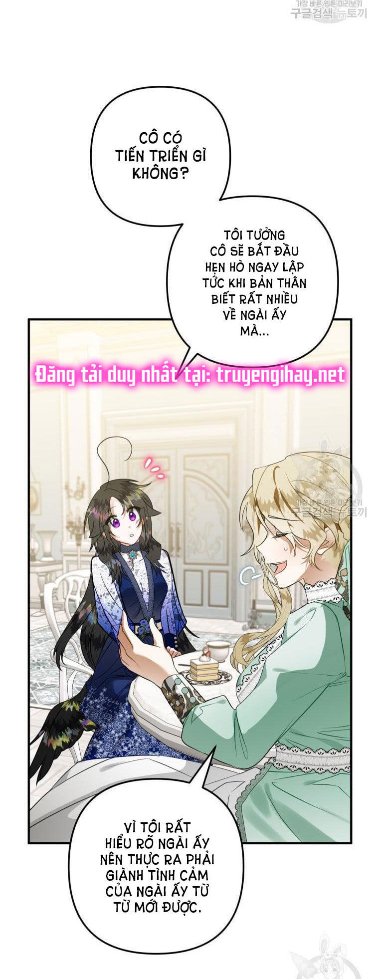 Bỗng Tôi Biến Thành Quạ Đen Chap 55 - Trang 2