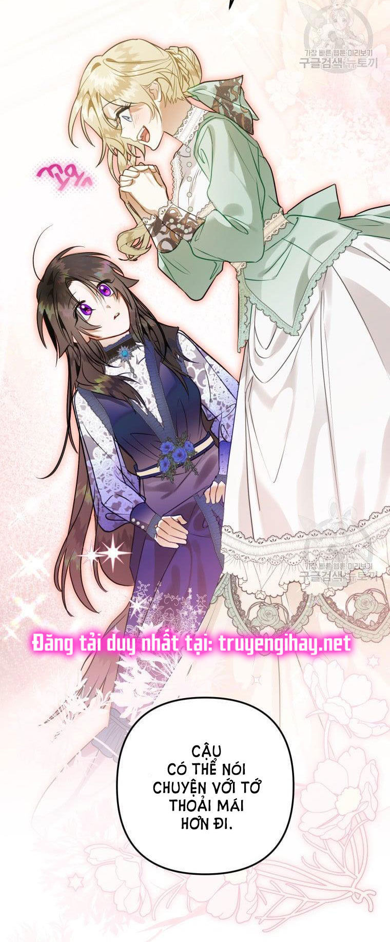 Bỗng Tôi Biến Thành Quạ Đen Chap 55 - Trang 2