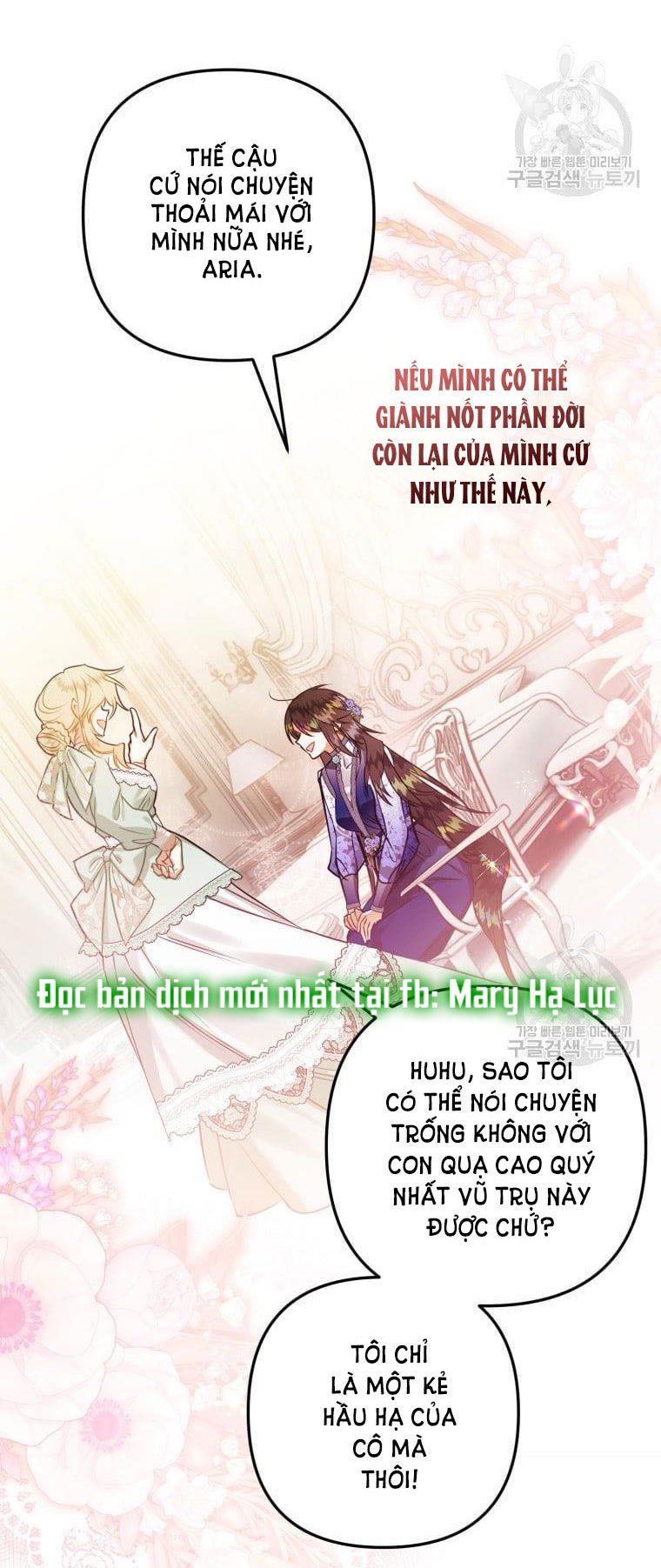 Bỗng Tôi Biến Thành Quạ Đen Chap 55 - Trang 2