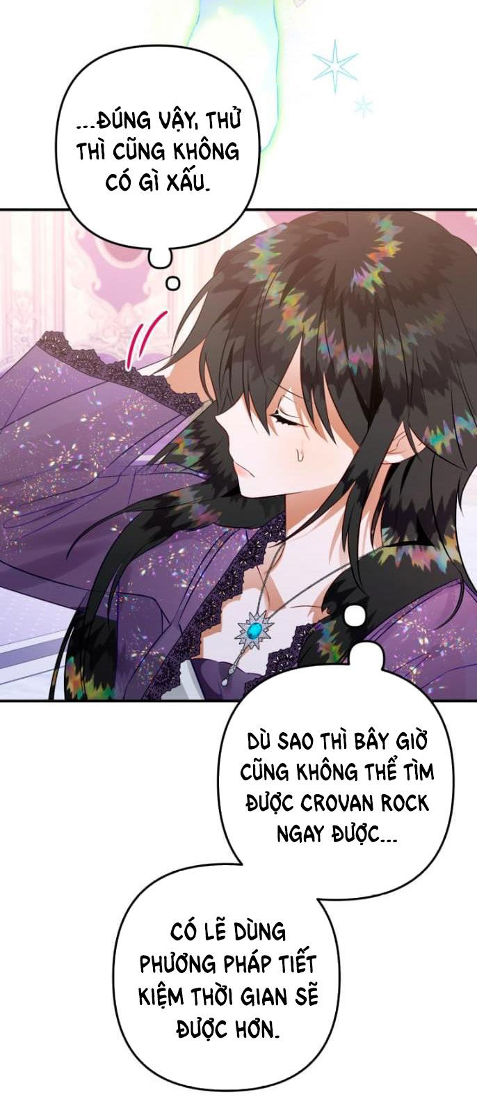 Bỗng Tôi Biến Thành Quạ Đen Chap 60 - Trang 2