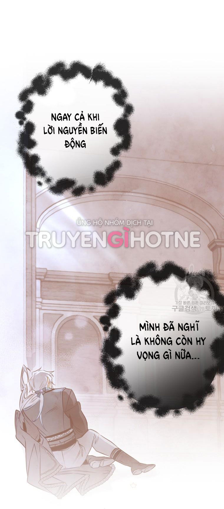 Bỗng Tôi Biến Thành Quạ Đen Chap 61 - Trang 2