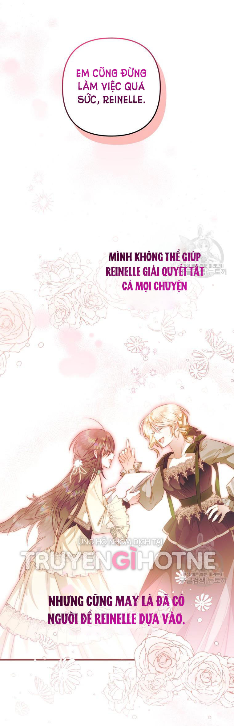 Bỗng Tôi Biến Thành Quạ Đen Chap 62 - Trang 2