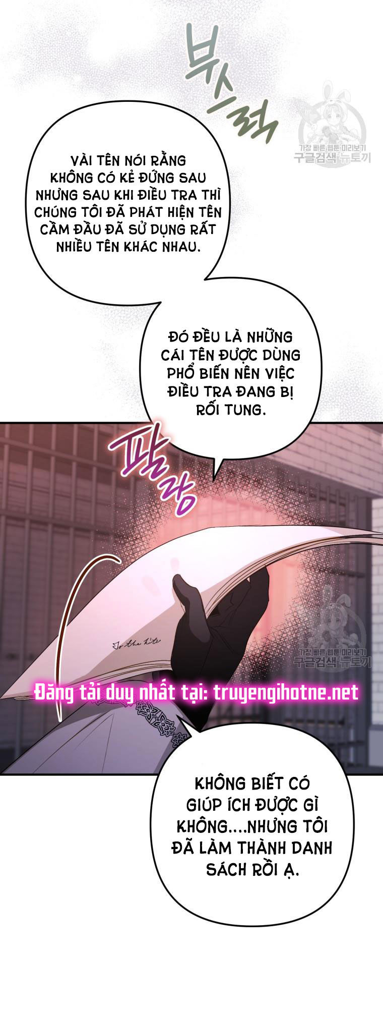 Bỗng Tôi Biến Thành Quạ Đen Chap 62 - Trang 2