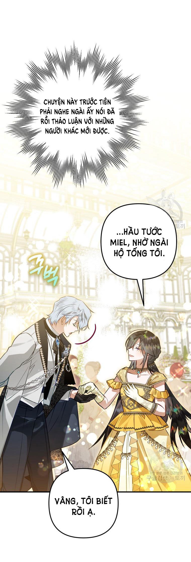 Bỗng Tôi Biến Thành Quạ Đen Chap 63 - Trang 2