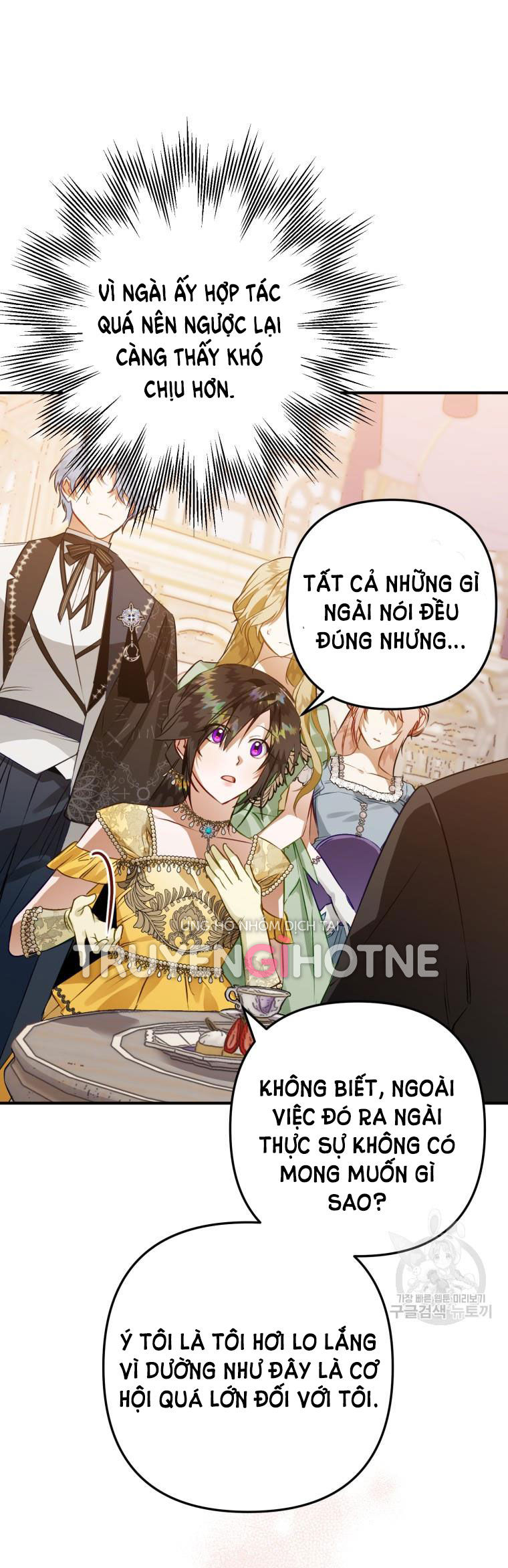 Bỗng Tôi Biến Thành Quạ Đen Chap 63 - Trang 2