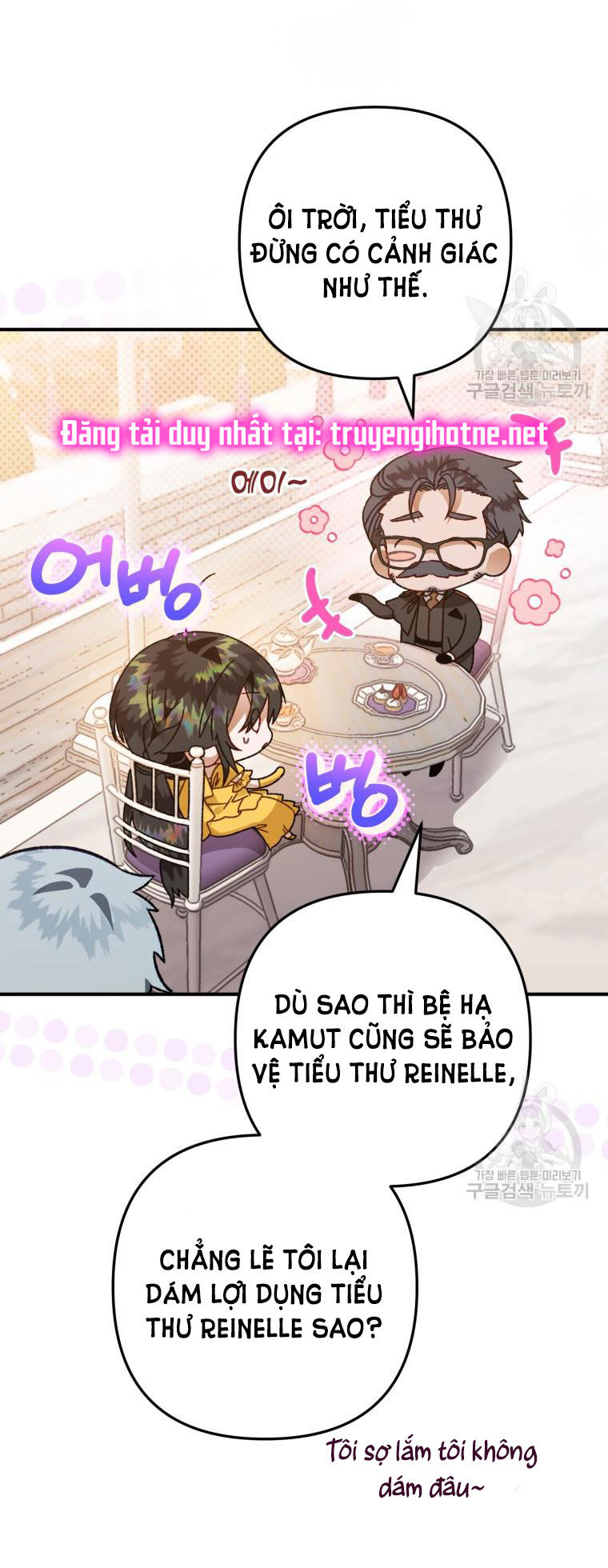 Bỗng Tôi Biến Thành Quạ Đen Chap 63 - Trang 2