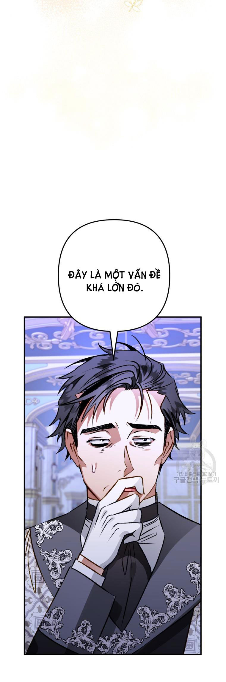 Bỗng Tôi Biến Thành Quạ Đen Chap 63 - Trang 2