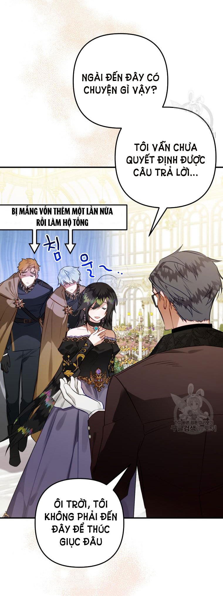 Bỗng Tôi Biến Thành Quạ Đen Chap 64 - Trang 2