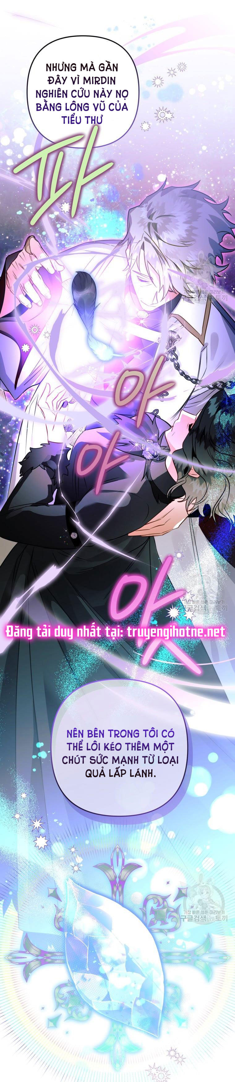 Bỗng Tôi Biến Thành Quạ Đen Chap 65 - Trang 2