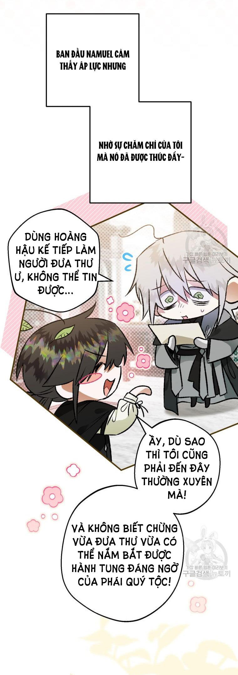 Bỗng Tôi Biến Thành Quạ Đen Chap 65 - Trang 2