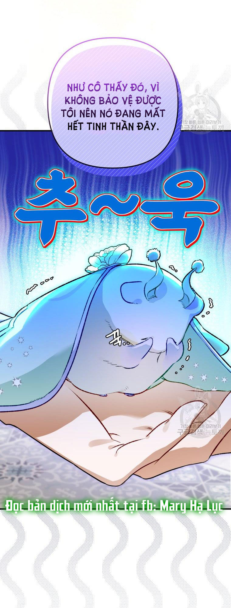 Bỗng Tôi Biến Thành Quạ Đen Chap 66 - Trang 2