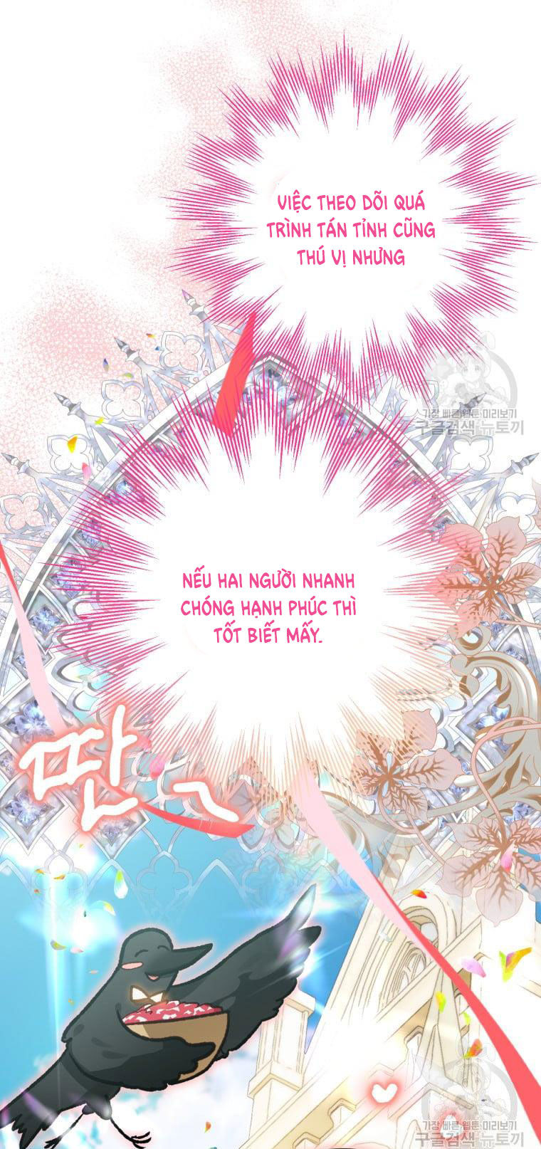 Bỗng Tôi Biến Thành Quạ Đen Chap 66 - Trang 2