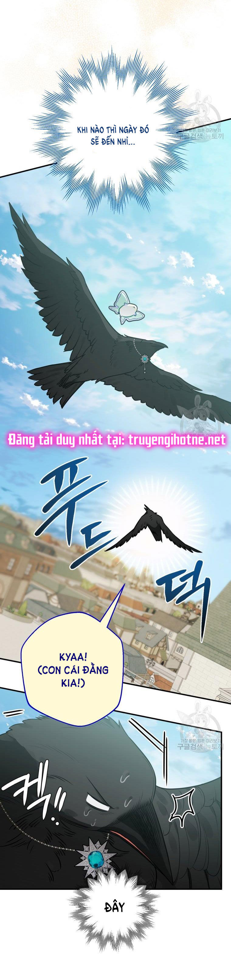 Bỗng Tôi Biến Thành Quạ Đen Chap 66 - Trang 2