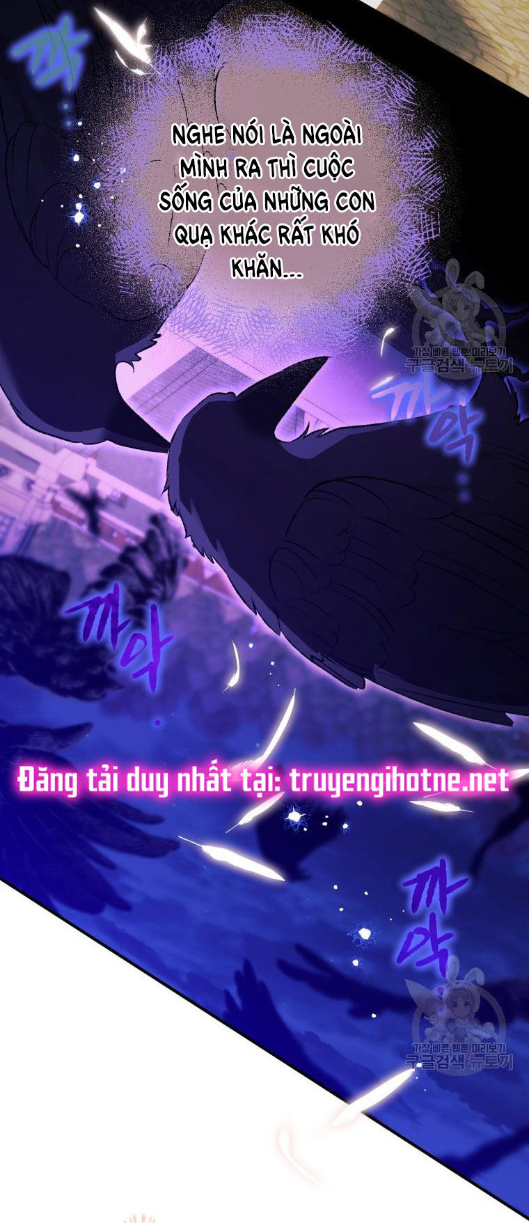 Bỗng Tôi Biến Thành Quạ Đen Chap 66 - Trang 2