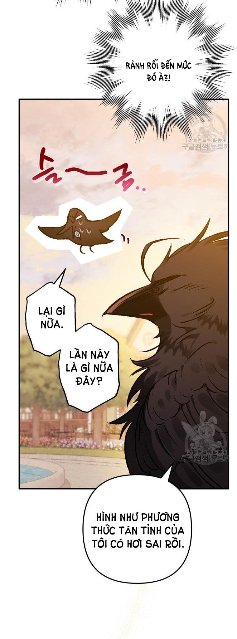 Bỗng Tôi Biến Thành Quạ Đen Chap 67 - Trang 2