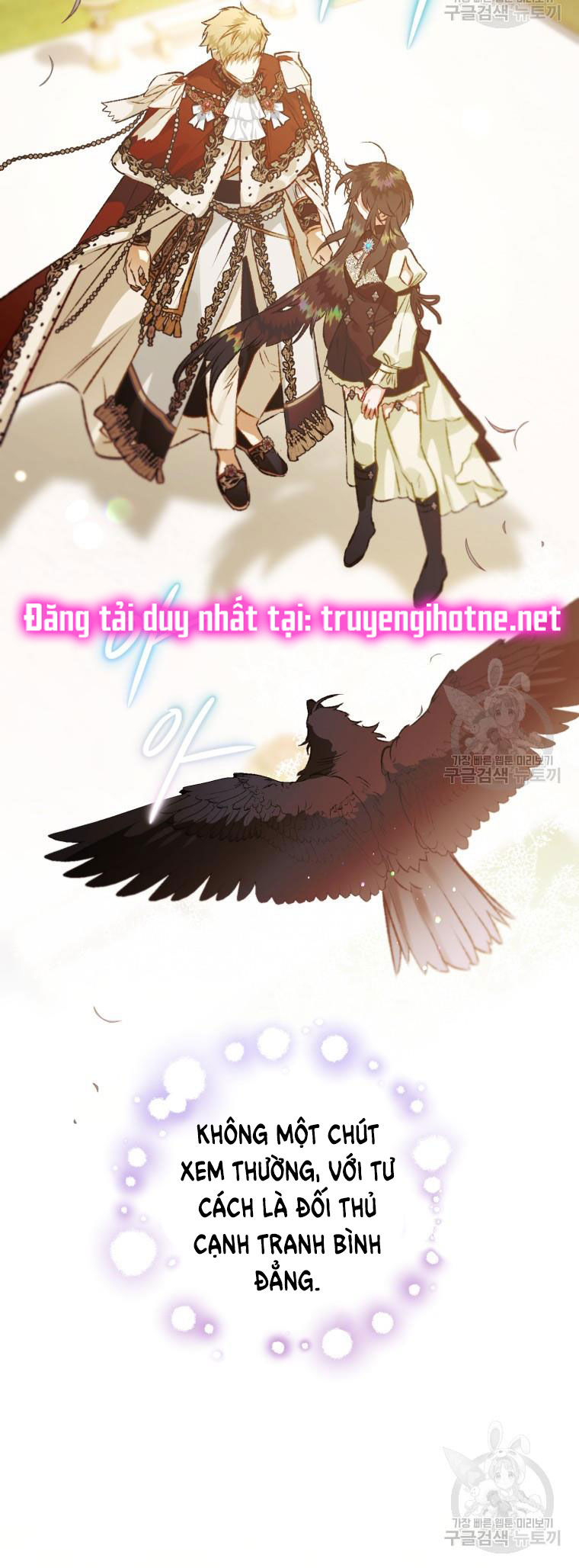 Bỗng Tôi Biến Thành Quạ Đen Chap 69 - Trang 2