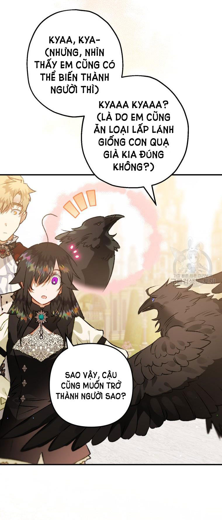 Bỗng Tôi Biến Thành Quạ Đen Chap 69 - Trang 2