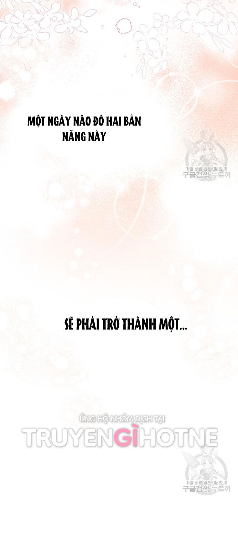 Bỗng Tôi Biến Thành Quạ Đen Chap 69 - Trang 2