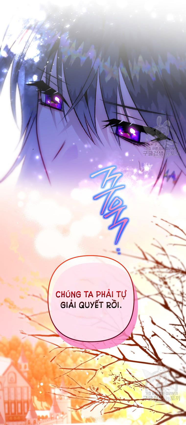 Bỗng Tôi Biến Thành Quạ Đen Chap 70 - Trang 2