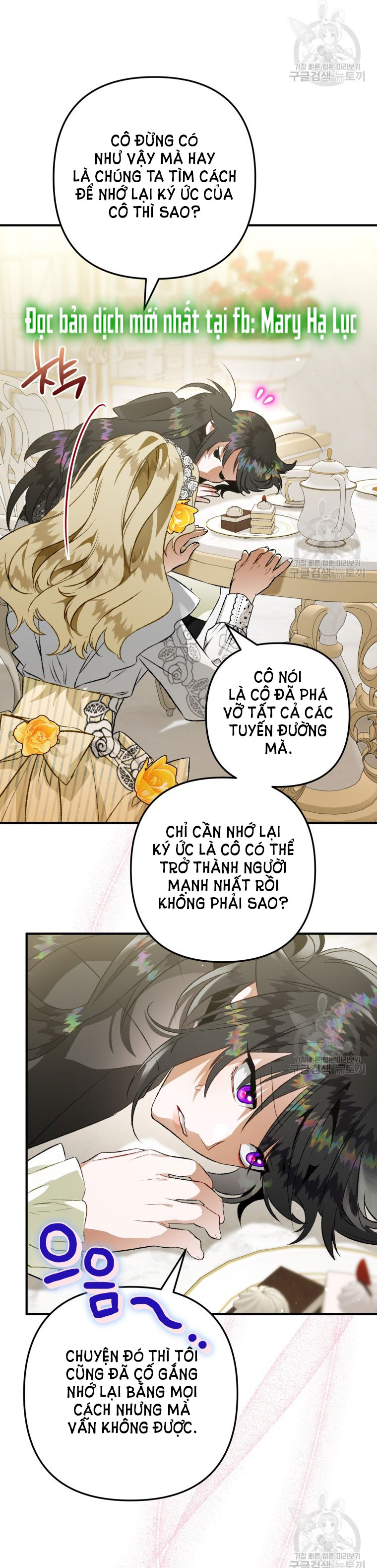 Bỗng Tôi Biến Thành Quạ Đen Chap 71 - Trang 2