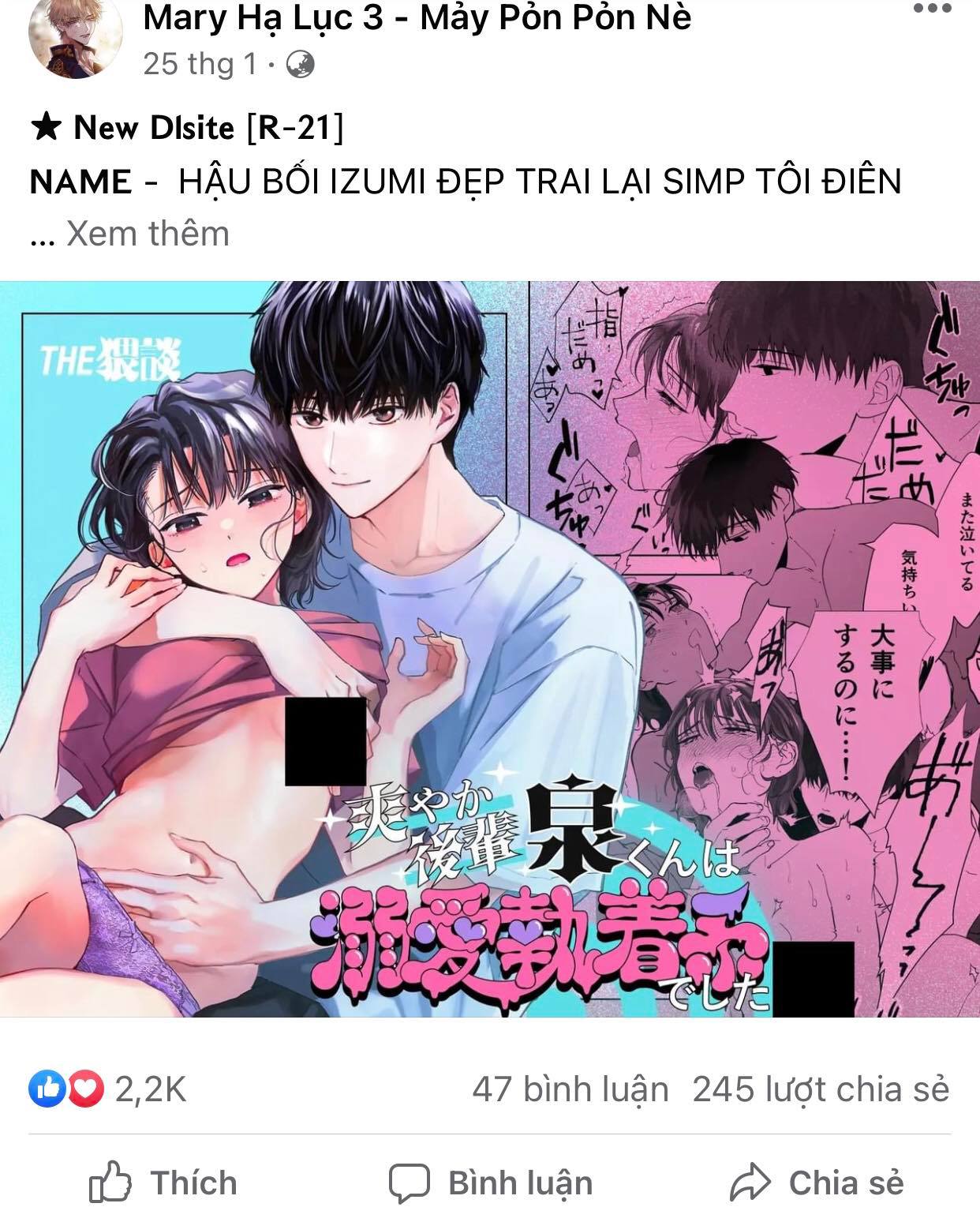 Bỗng Tôi Biến Thành Quạ Đen Chap 72 - Trang 2