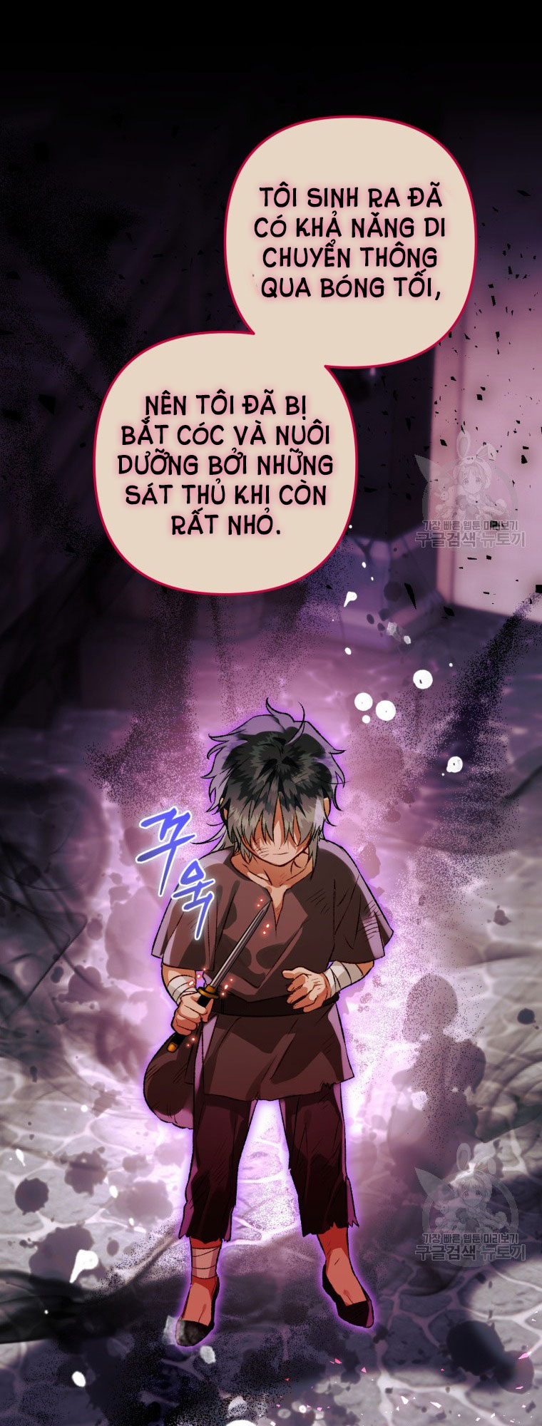 Bỗng Tôi Biến Thành Quạ Đen Chap 73 - Trang 2