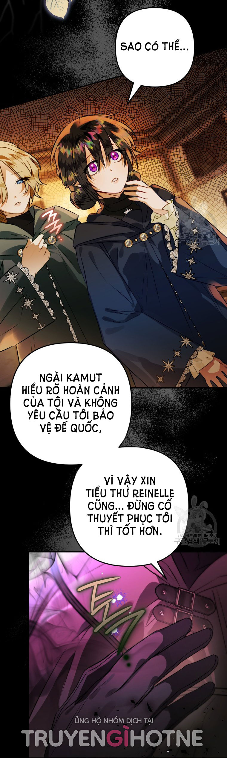 Bỗng Tôi Biến Thành Quạ Đen Chap 73 - Trang 2